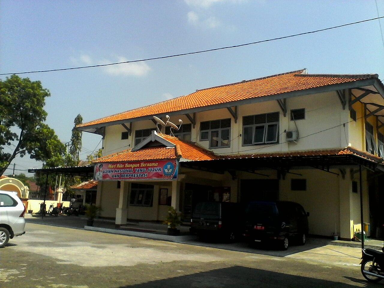 Kantor KDP indra giri hulu